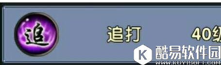 卧虎藏龙贰唐门详解