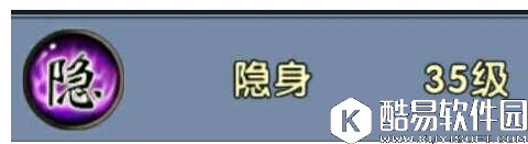 卧虎藏龙贰唐门详解