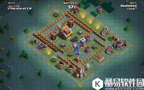 部落冲突暗夜女巫打法攻略