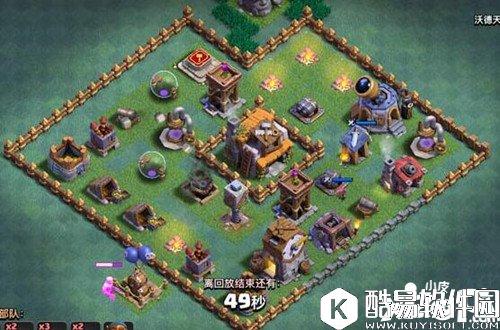 部落冲突夜世界5本阵型破解 另类爱心阵