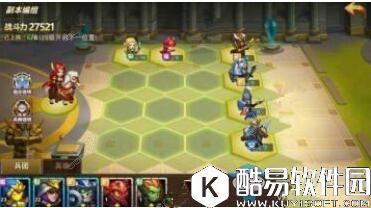 魔法门之英雄无敌：战争纪元如何搭配兵种 兵种搭配推荐