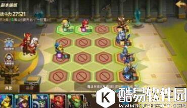 魔法门之英雄无敌：战争纪元如何搭配兵种 兵种搭配推荐