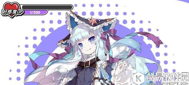 诺亚幻想乌贼伊吹香奈子支线任务攻略