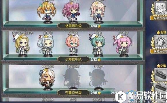 碧蓝航线技能使用攻略