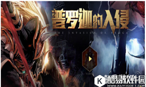 dnf卡兰蒂斯位置在哪指南