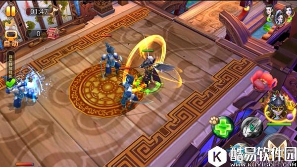 特工皇妃楚乔传宇文昊解析