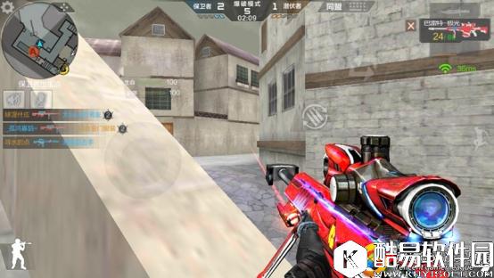 CF黑色城镇防守点位深度解析