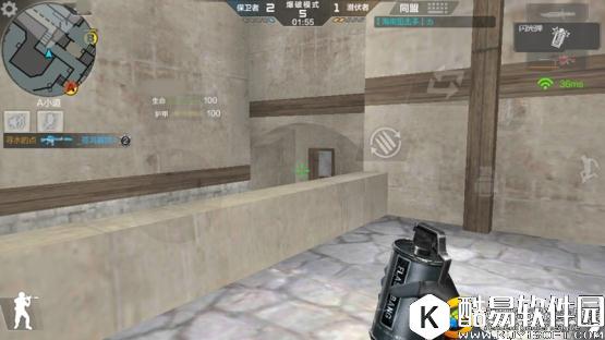 CF黑色城镇防守点位深度解析