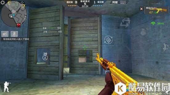 CF爆破潜艇悄然上线进攻战术深度解析