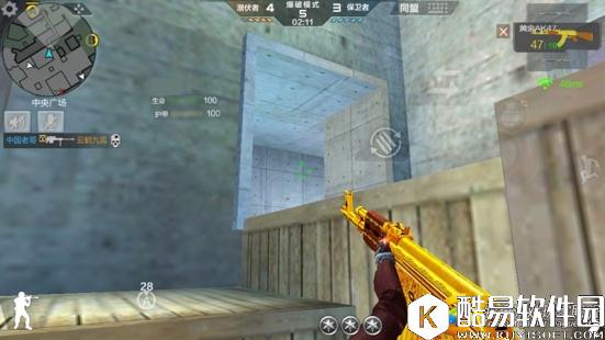 CF爆破潜艇悄然上线进攻战术深度解析