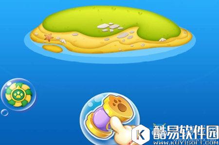 猫来了删除好友最详细教程