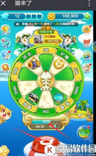 猫来了兑换码分享，红包获取方法
