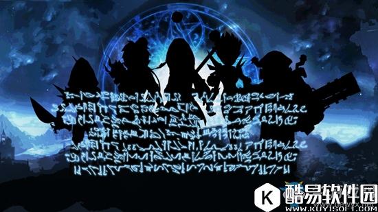 刺客契约职业解析