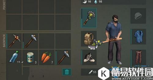 地上终末之日：生存军事基地位置详解