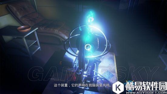 松果体全流程解谜图文攻略