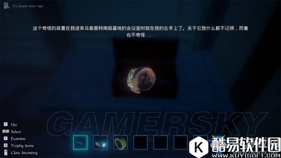 松果体全流程解谜图文攻略