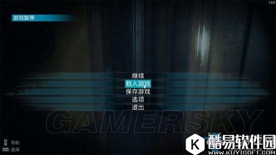 松果体全流程解谜图文攻略