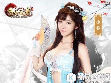 乱世王者平民玩家发展攻略