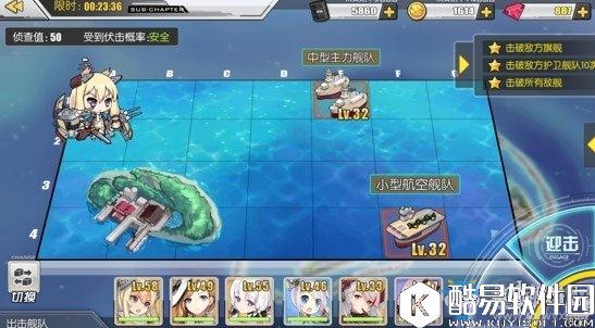 碧蓝航线打捞地图推荐，选准东西肝起来