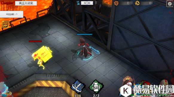 刺客契约侠盗介绍