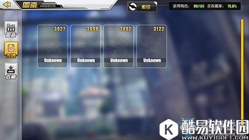 碧蓝航线改造条件与改造技巧