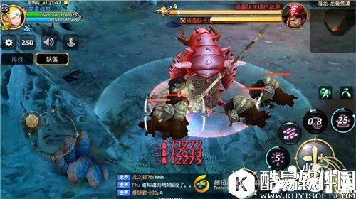 龙之谷诺巴尔克第二形态技能有哪些 诺巴尔克技能详解