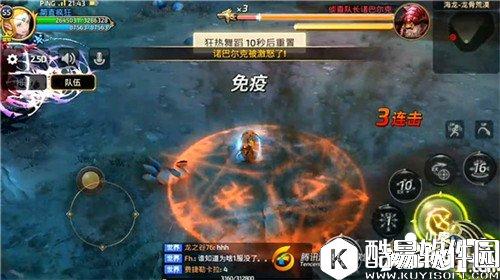 龙之谷诺巴尔克第二形态技能有哪些 诺巴尔克技能详解