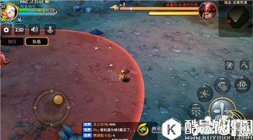 龙之谷诺巴尔克第二形态技能有哪些 诺巴尔克技能详解