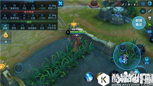 王者荣耀钟馗攻略 全输出辅助一发入魂