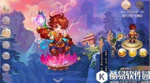 梦幻诛仙手游天音装备搭配推荐