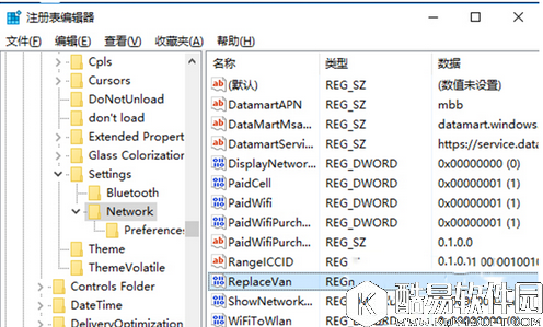 win10系统的无线admin列表怎么更改 win10系统的无线admin列表更改方法