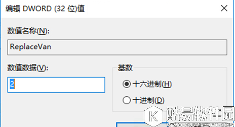 win10系统的无线admin列表怎么更改 win10系统的无线admin列表更改方法