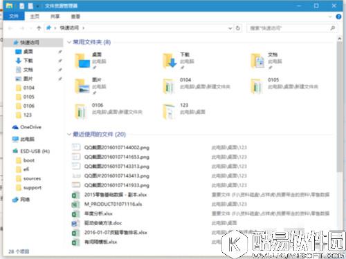 Win10系统资源管理器怎么设置成win7界面 Win10系统资源管理器设置成win7界面方法