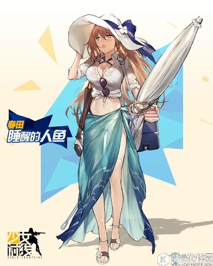少女前线春田泳装主题皮肤睡醒的人鱼