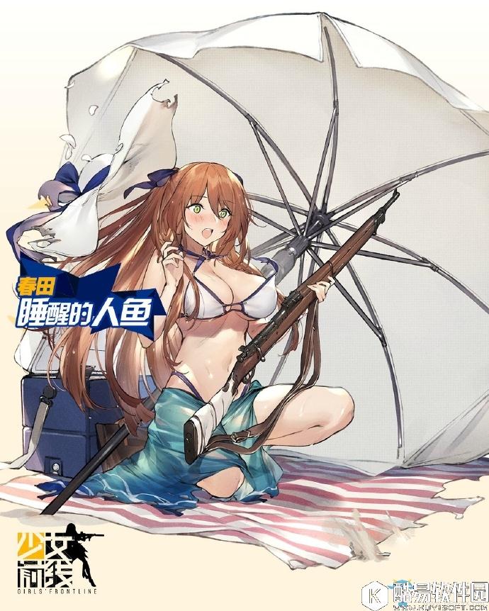 少女前线春田泳装主题皮肤睡醒的人鱼