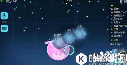 欢乐球吃球隐身道具使用指南 巧妙运用出奇制胜