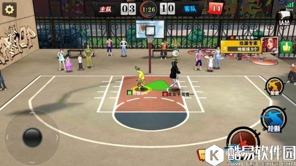 街头篮球手游系统优化内容