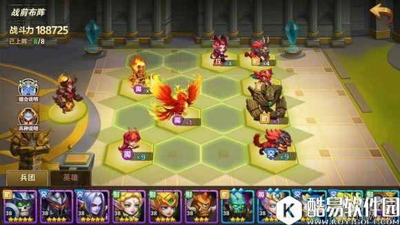 魔法门之英雄无敌：战争纪元地狱流阵容搭配推荐