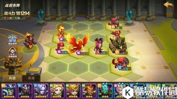 魔法门之英雄无敌：战争纪元地狱流阵容搭配推荐