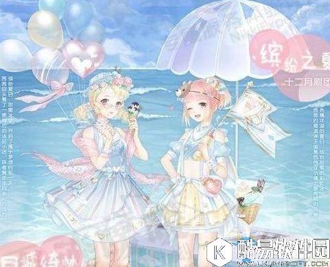 奇迹暖暖甜筒冰激凌作用及获取方法一览