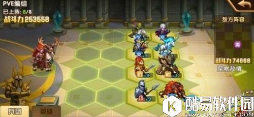 魔法门之英雄无敌：战争纪元天空领主打法技巧