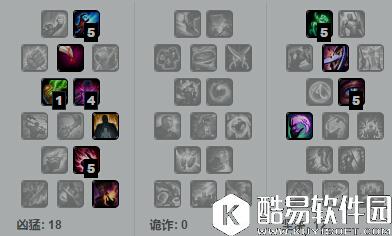 7.13版本上分英雄选择 这胜率想输都难