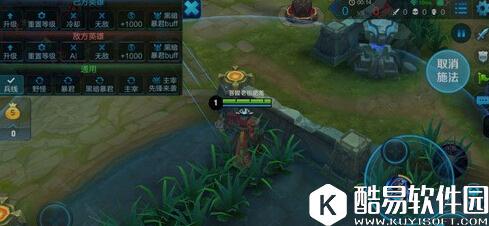 王者荣耀全输出辅助钟馗 带你一发入魂