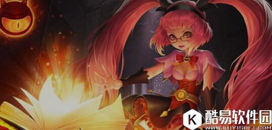 细数王者荣耀低分段 最强力的五大英雄