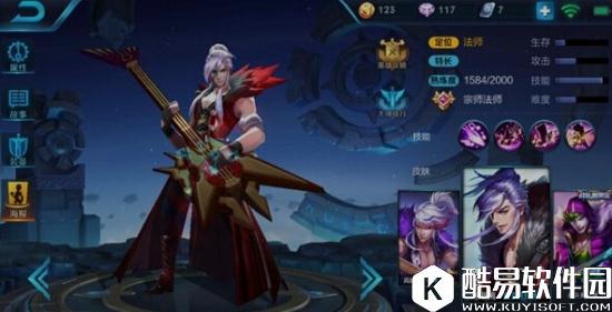 王者荣耀爆炸输出五大热门中单 五杀成神