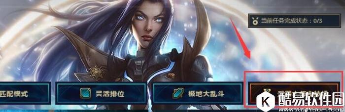 LOL幸运召唤师7月活动地址 武器大师的竞技场玩法介绍(组图)