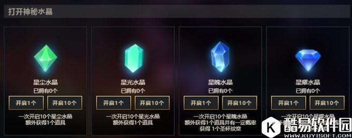 LOL幸运召唤师7月活动地址 武器大师的竞技场玩法介绍(组图)