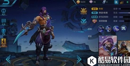 高渐离核心爆炸输出阵容 王者荣耀五排上分必备