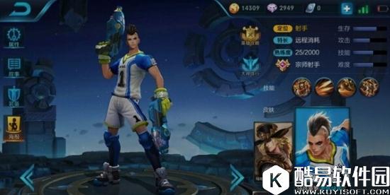 高渐离核心爆炸输出阵容 王者荣耀五排上分必备