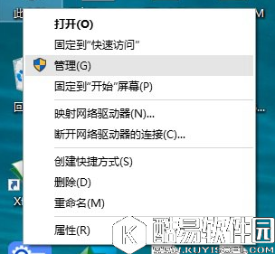 win10系统宽带拨号太麻烦怎么办 win10系统宽带拨号太麻烦解决方法